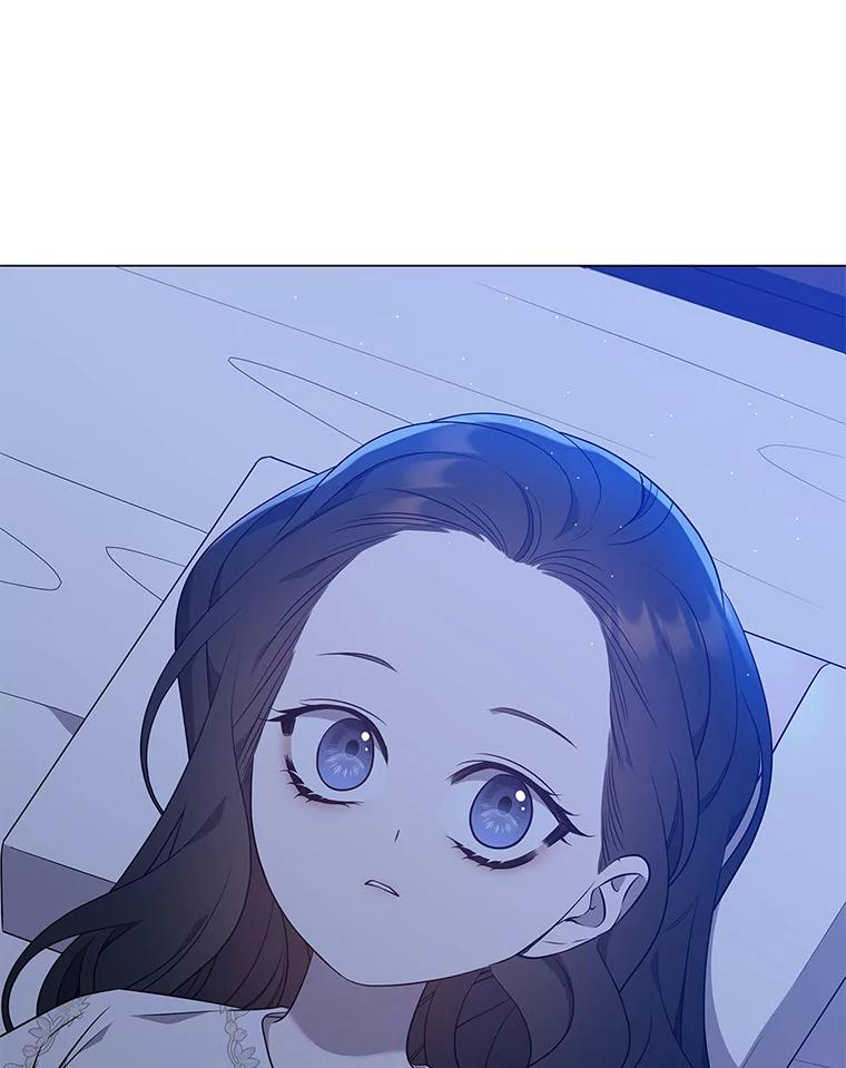 《魅惑狐狸》26.边疆异事 第8页