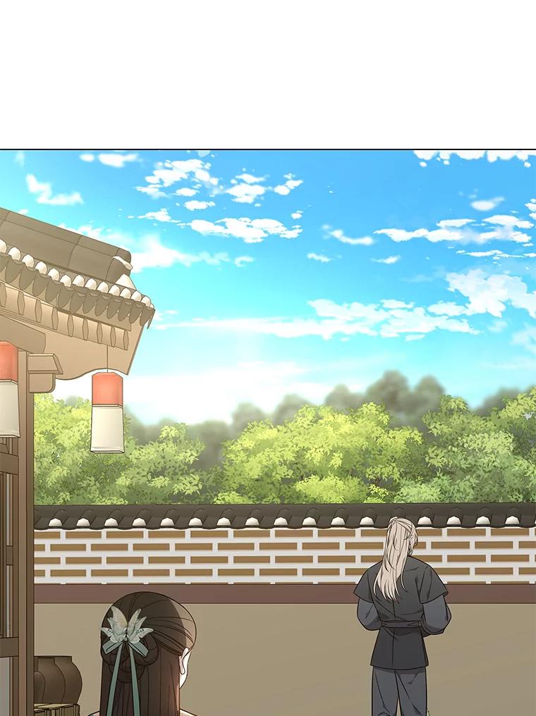 《魅惑狐狸》26.边疆异事 第27页