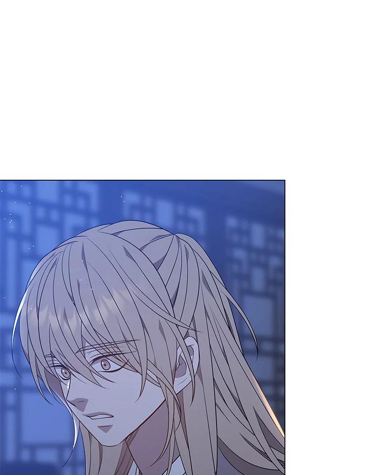 《魅惑狐狸》26.边疆异事 第16页