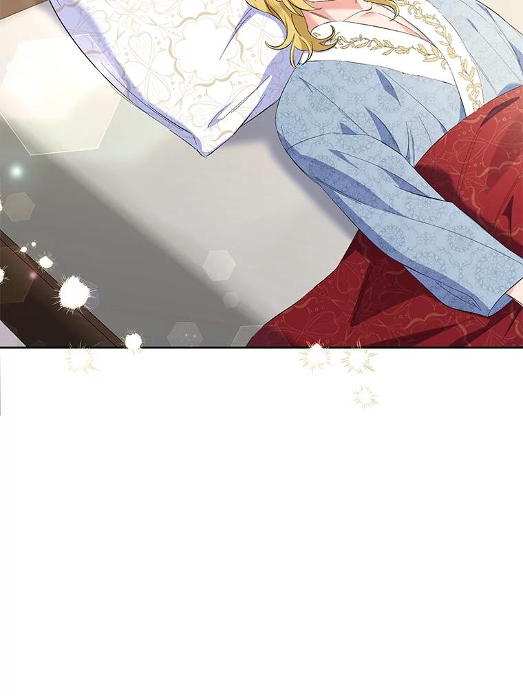 《还以为是绝症丈夫呢》26.昏迷的大皇子 第58页