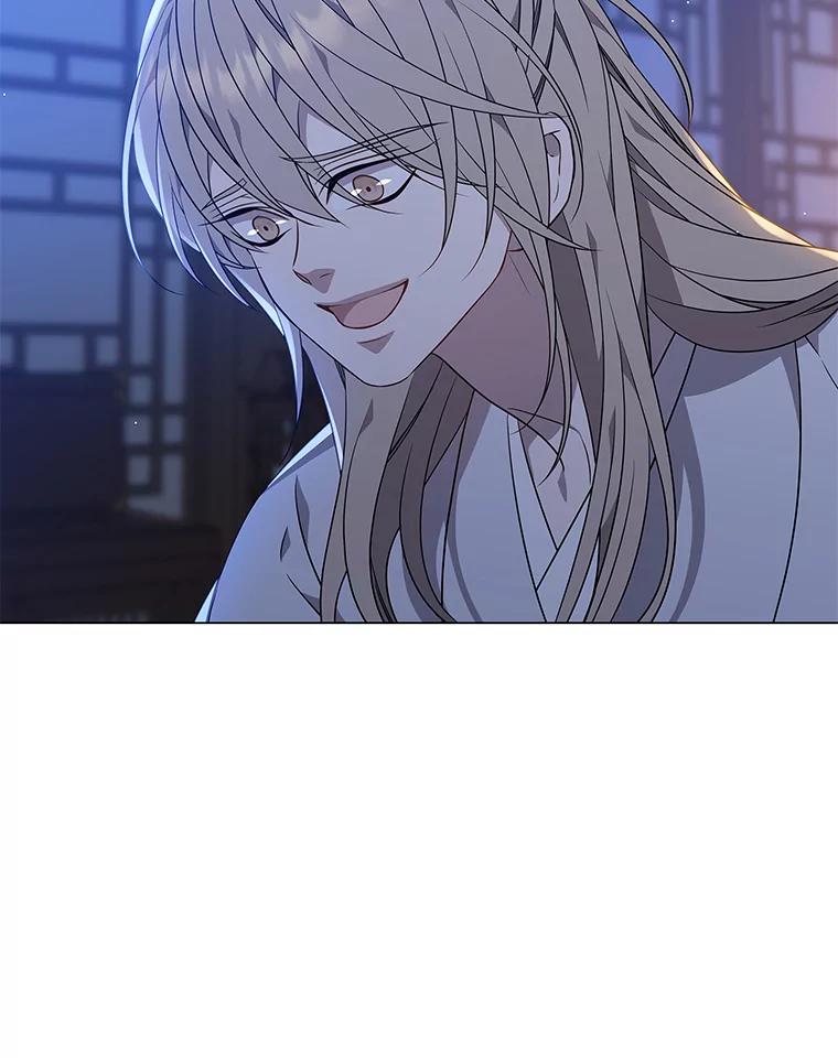 《魅惑狐狸》26.边疆异事 第12页