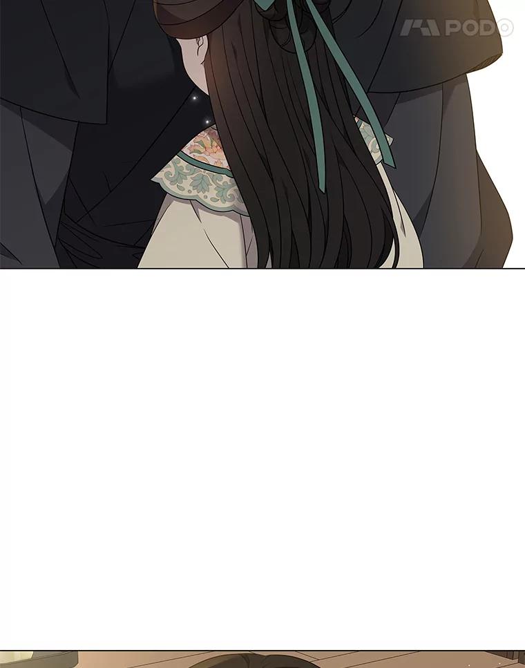 《魅惑狐狸》26.边疆异事 第82页