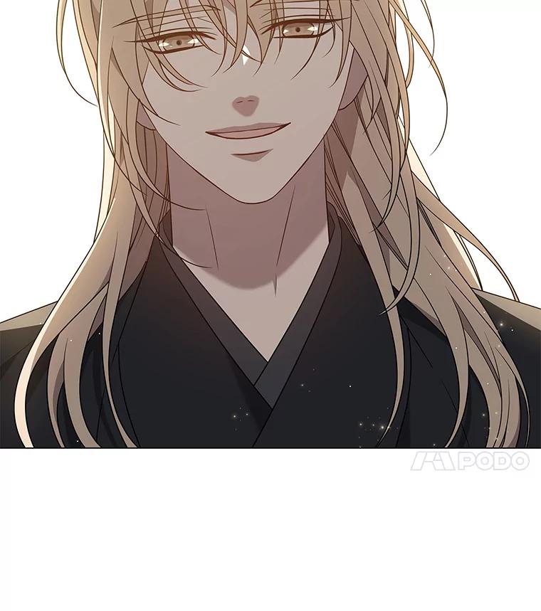 《魅惑狐狸》26.边疆异事 第67页