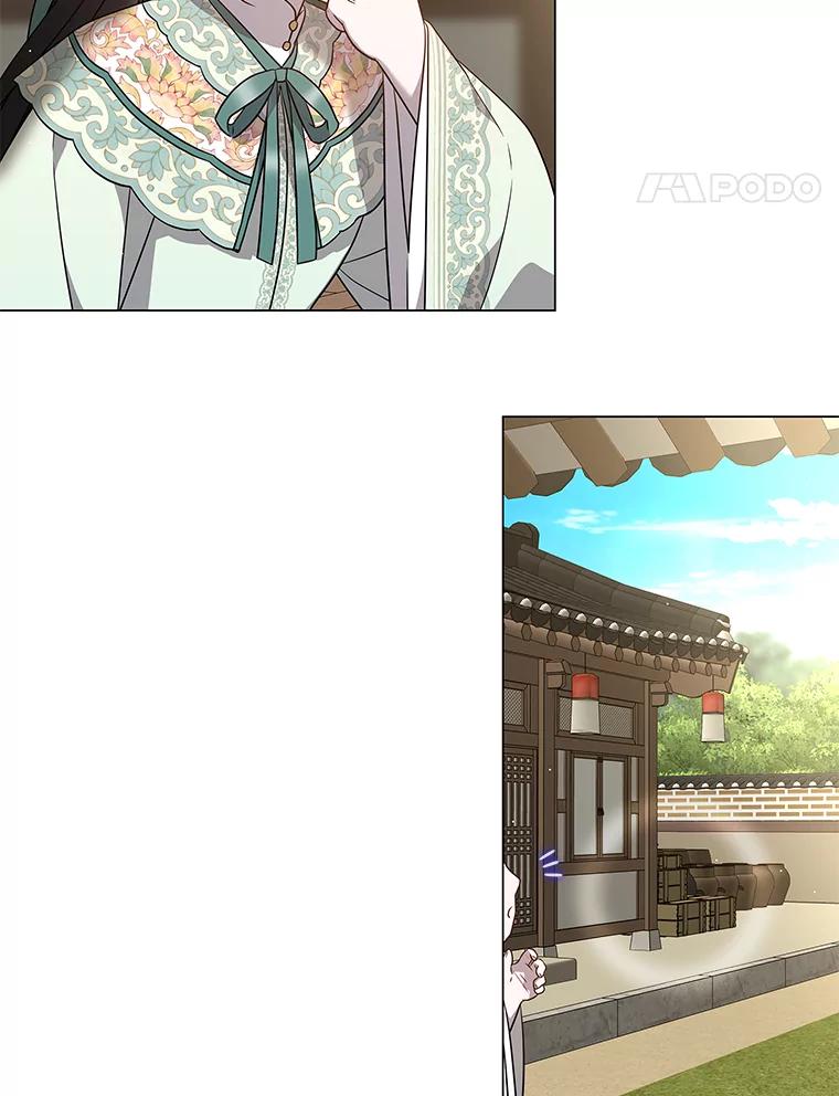 《魅惑狐狸》26.边疆异事 第51页