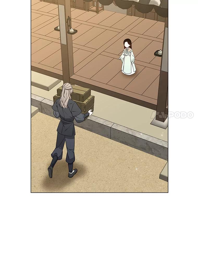《魅惑狐狸》26.边疆异事 第54页