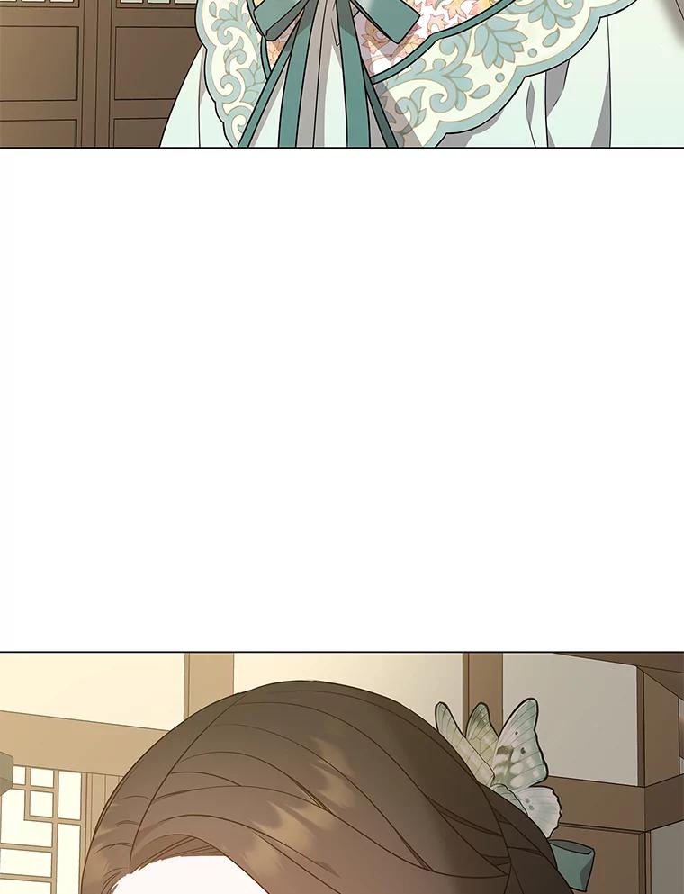 《魅惑狐狸》26.边疆异事 第40页