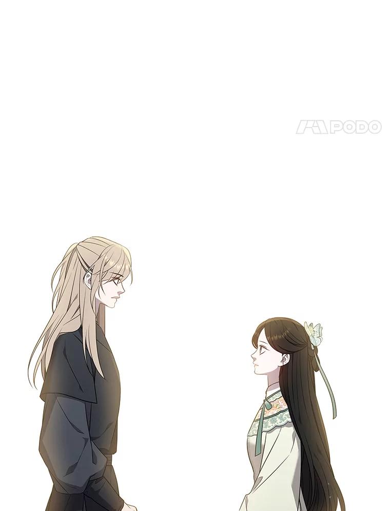 《魅惑狐狸》26.边疆异事 第64页
