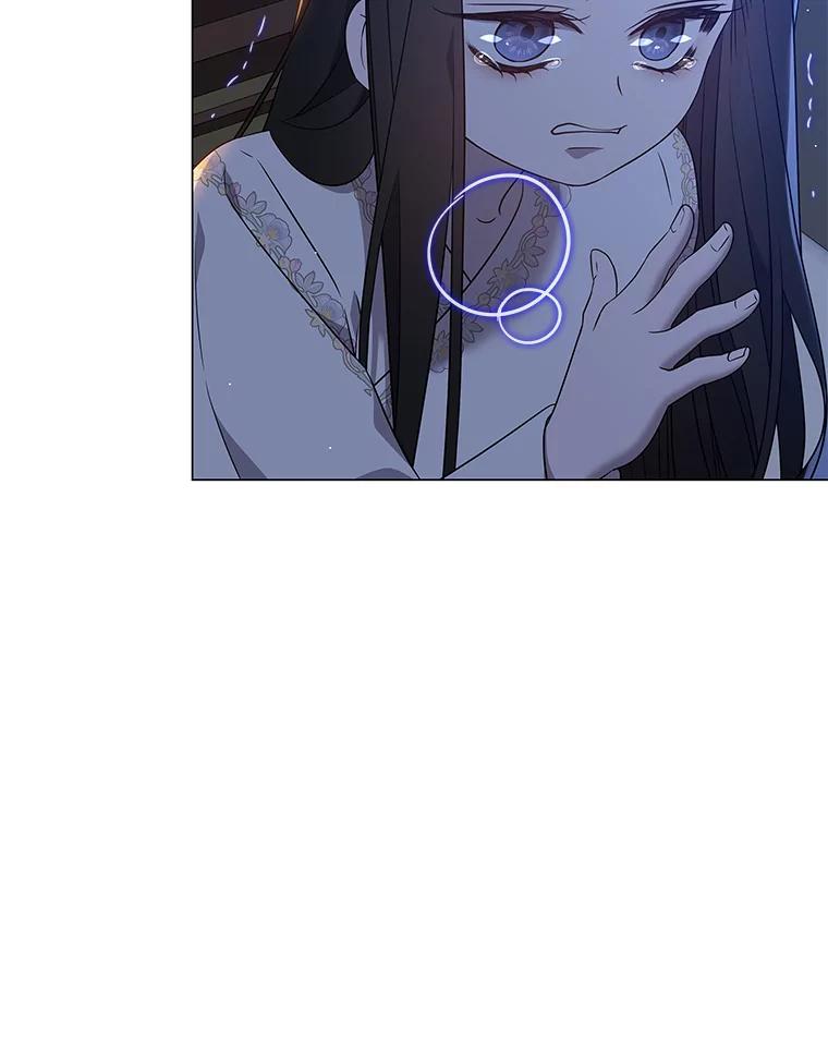 《魅惑狐狸》26.边疆异事 第18页