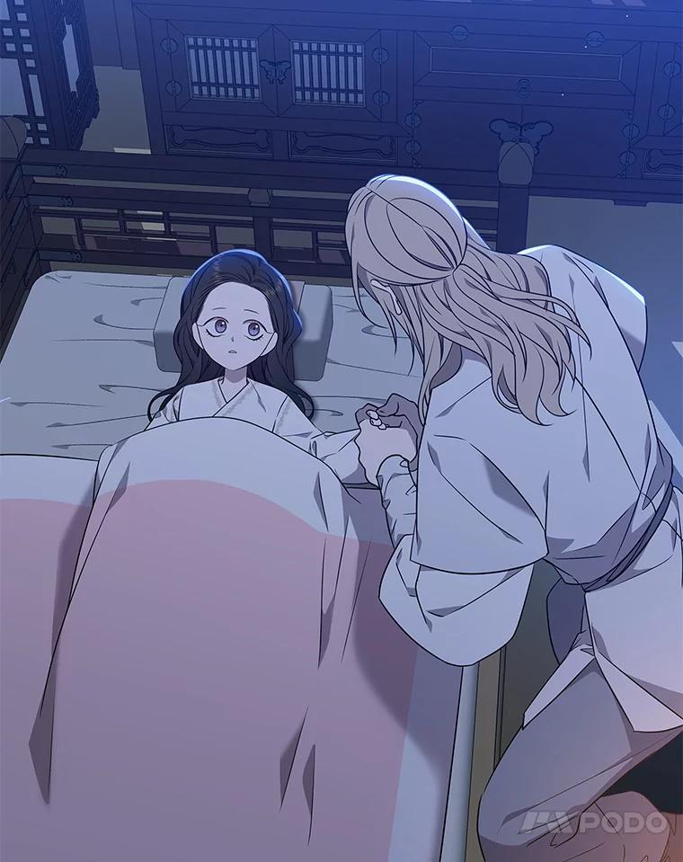 《魅惑狐狸》26.边疆异事 第10页