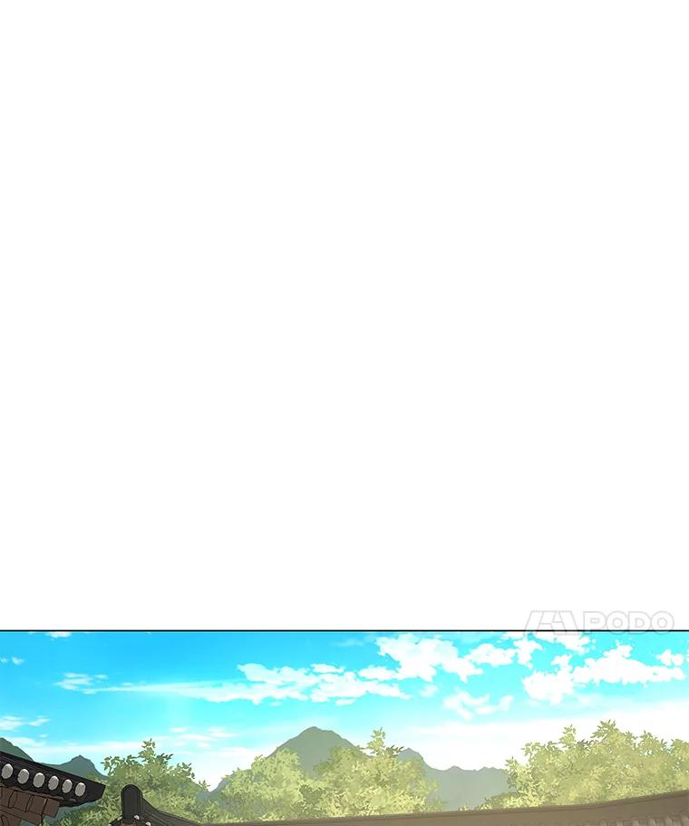 《魅惑狐狸》26.边疆异事 第115页