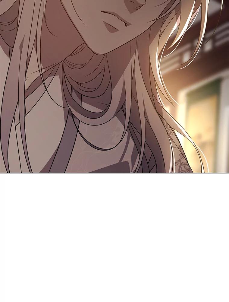 《魅惑狐狸》26.边疆异事 第2页
