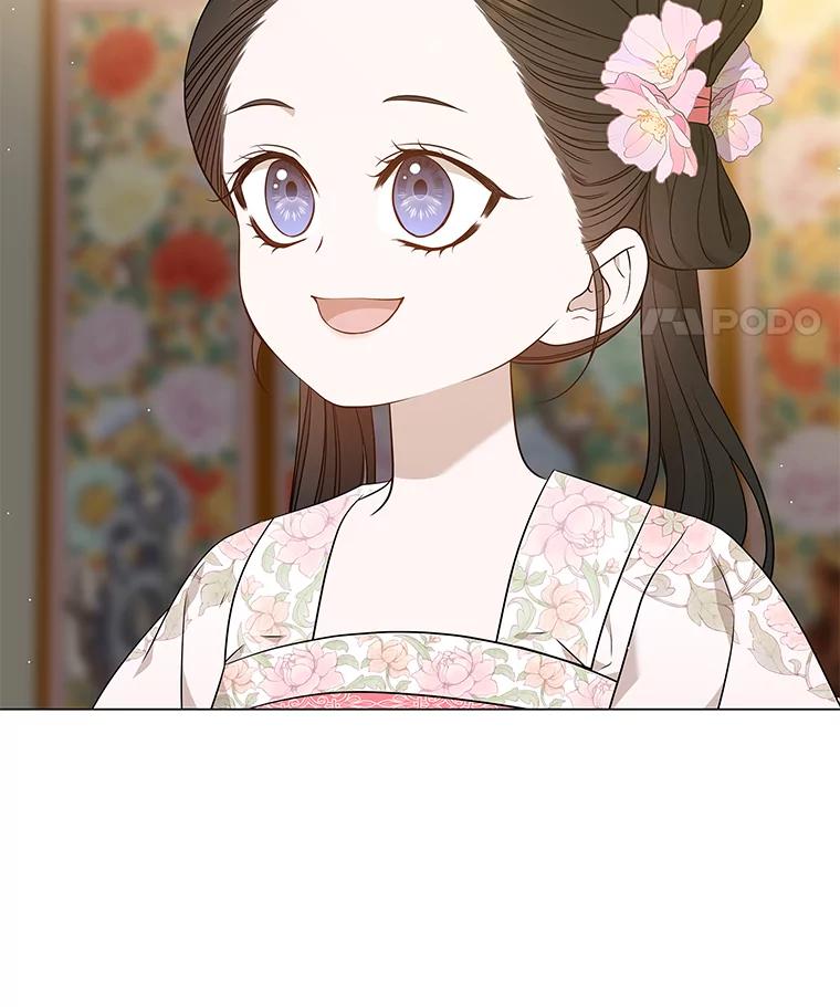 《魅惑狐狸》26.边疆异事 第119页