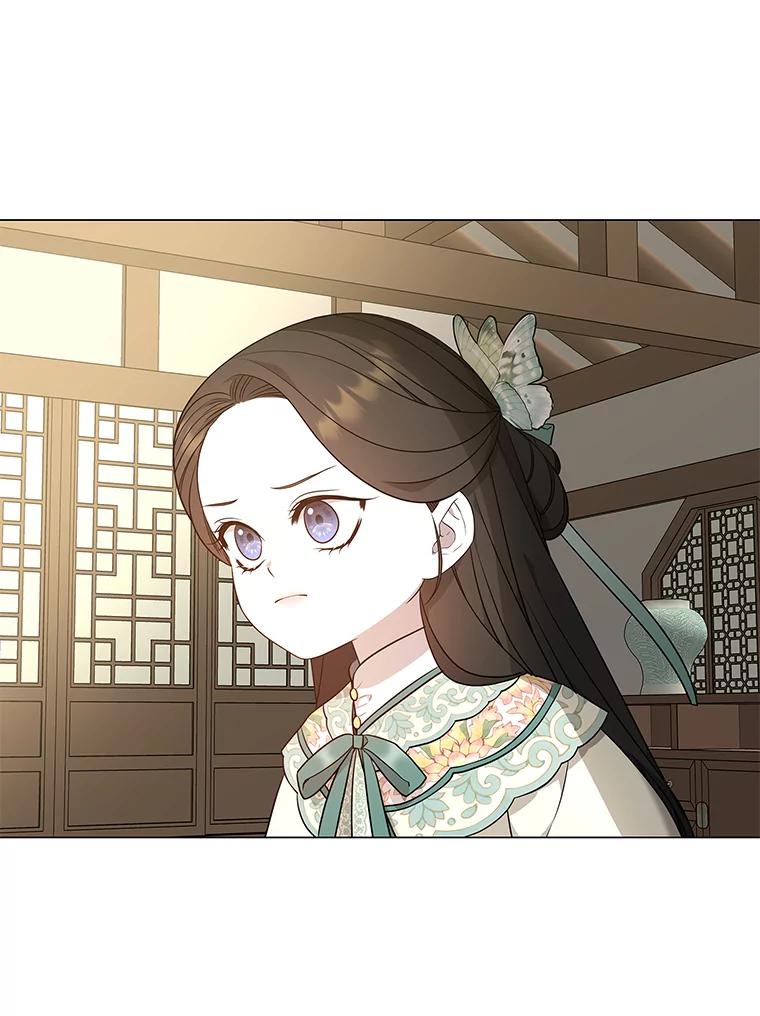 《魅惑狐狸》26.边疆异事 第30页