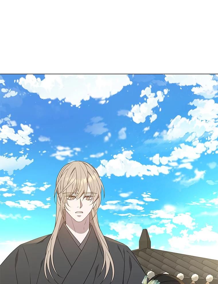 《魅惑狐狸》26.边疆异事 第56页