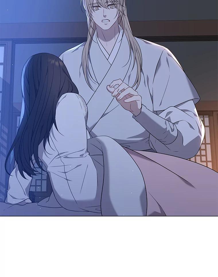 《魅惑狐狸》26.边疆异事 第15页