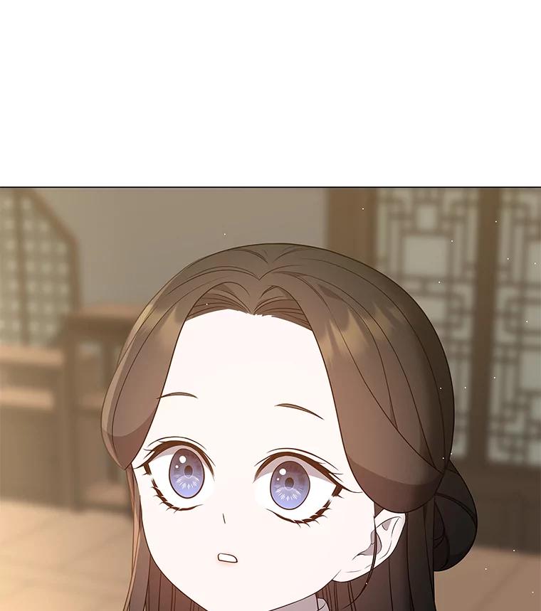 《魅惑狐狸》26.边疆异事 第68页