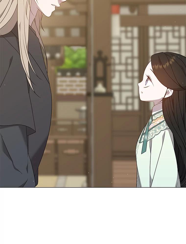 《魅惑狐狸》26.边疆异事 第59页