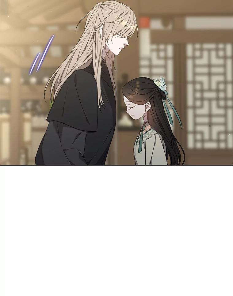 《魅惑狐狸》26.边疆异事 第79页