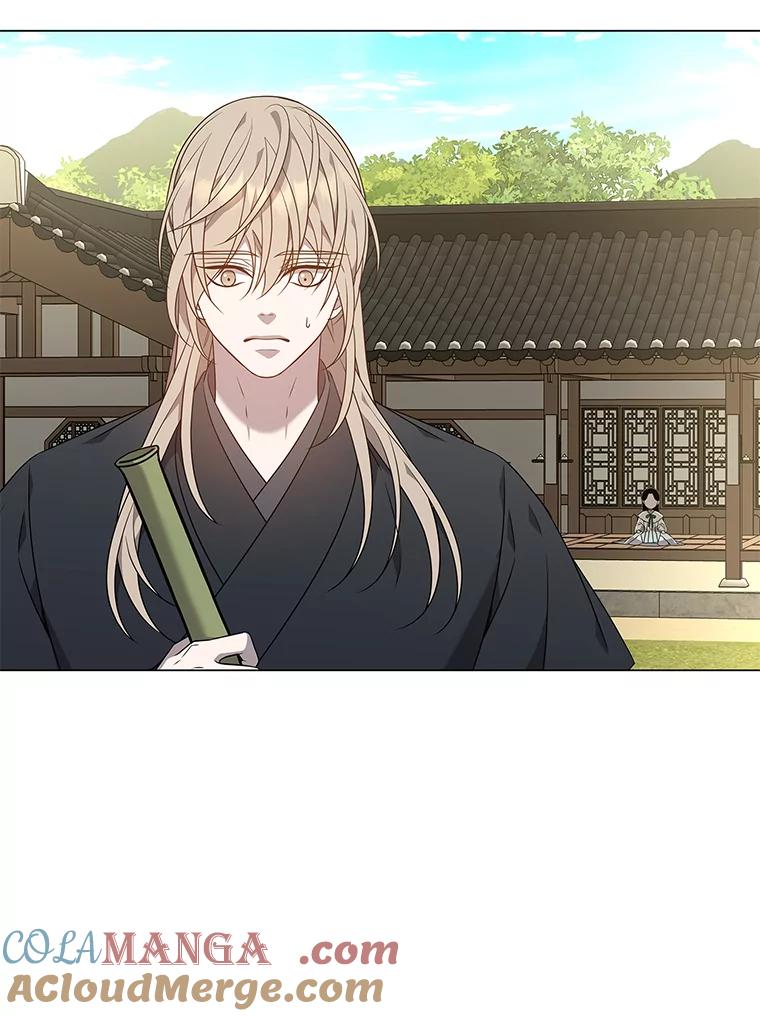 《魅惑狐狸》26.边疆异事 第29页