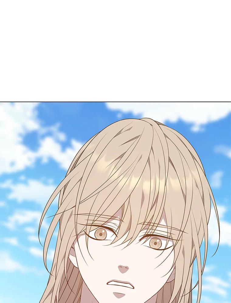 《魅惑狐狸》26.边疆异事 第60页