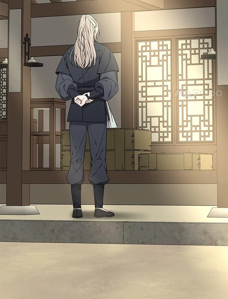 《魅惑狐狸》26.边疆异事 第92页