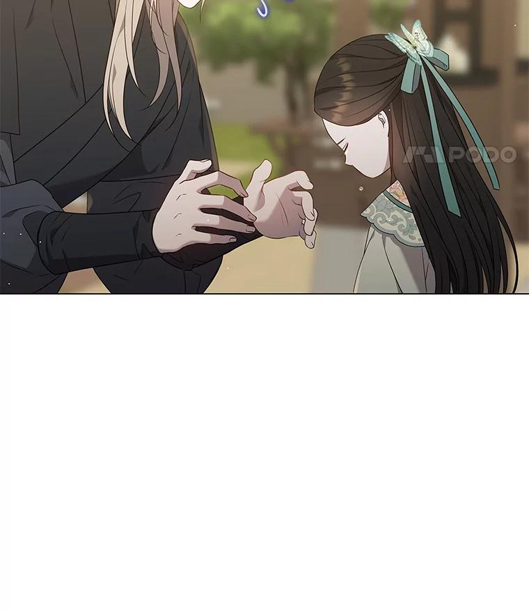 《魅惑狐狸》26.边疆异事 第75页