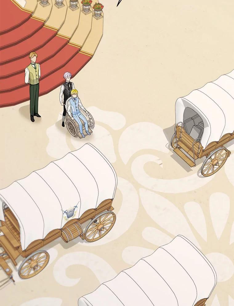 《作为执着侍从活下去》26.父亲的考验 第38页