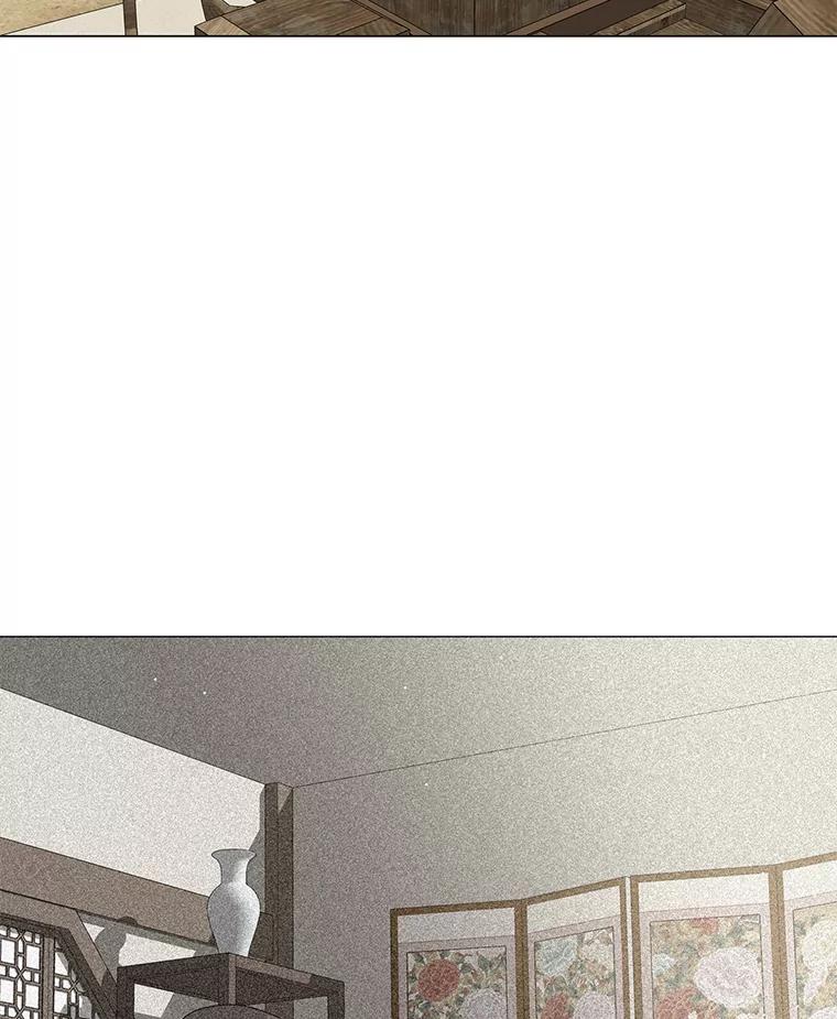 《魅惑狐狸》27.灵药狐狸血 第112页