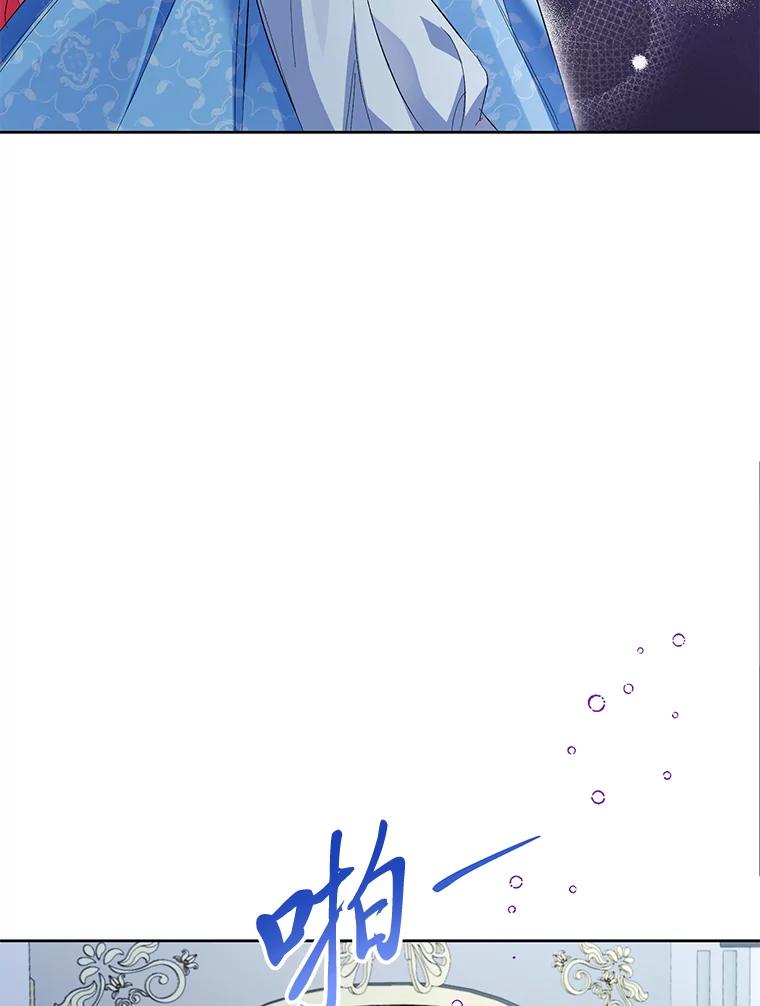 《还以为是绝症丈夫呢》27.她为什么生气？ 第35页