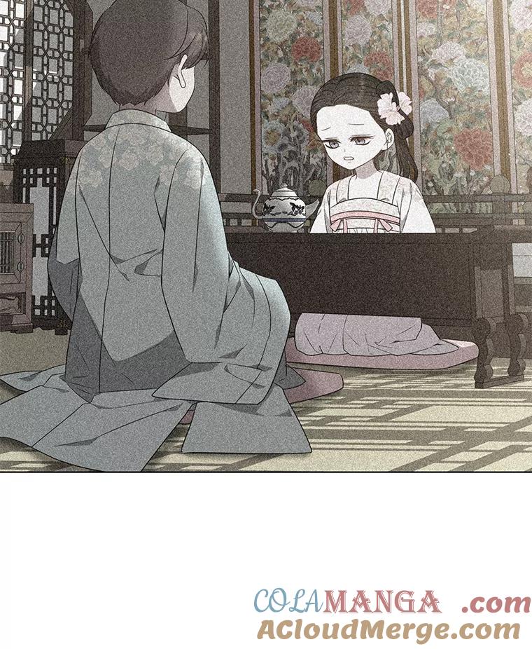 《魅惑狐狸》27.灵药狐狸血 第113页