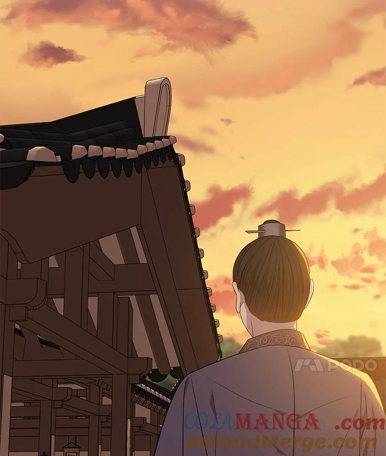 《魅惑狐狸》27.灵药狐狸血 第25页