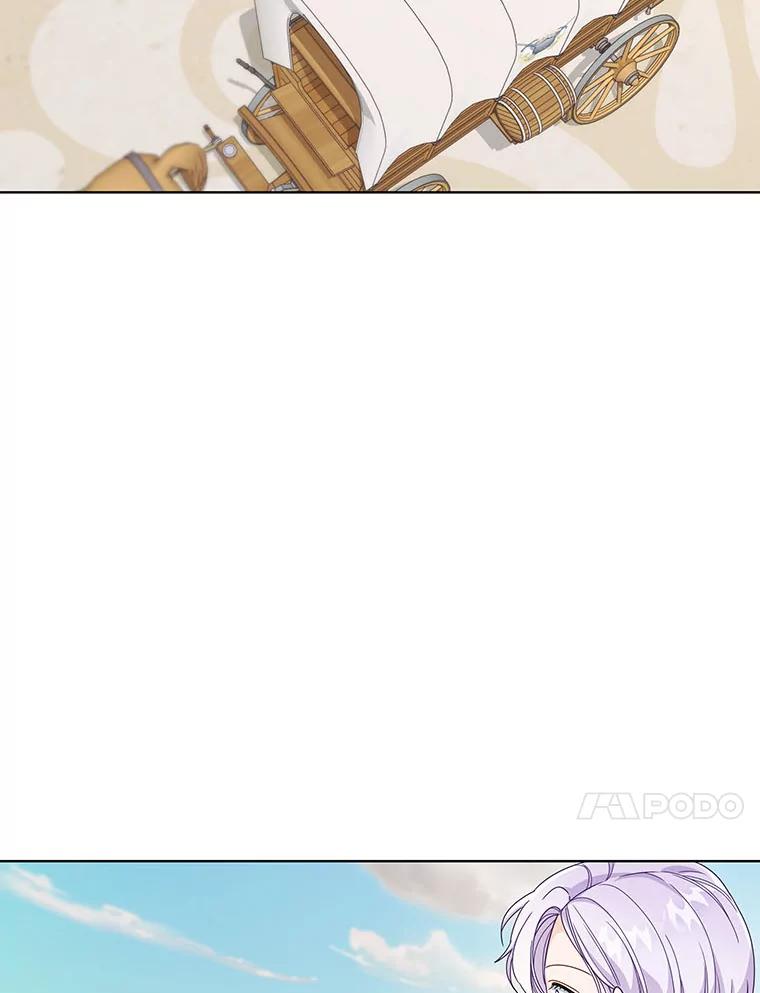 《作为执着侍从活下去》26.父亲的考验 第39页