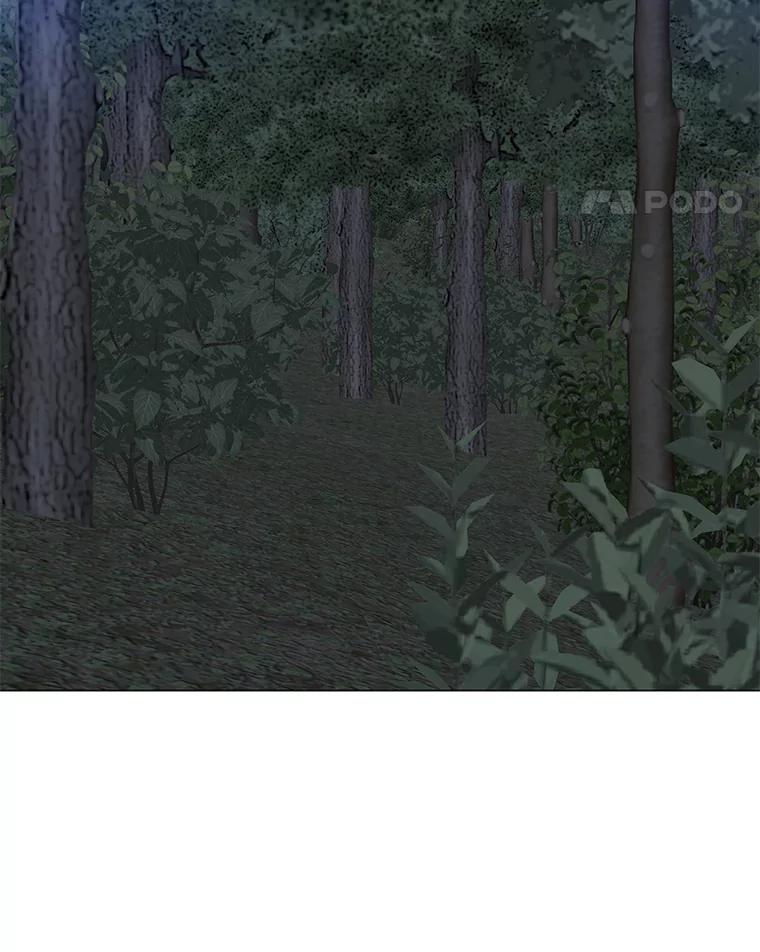 《魅惑狐狸》27.灵药狐狸血 第87页