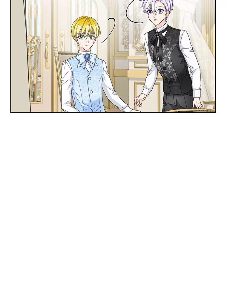 《作为执着侍从活下去》26.父亲的考验 第27页