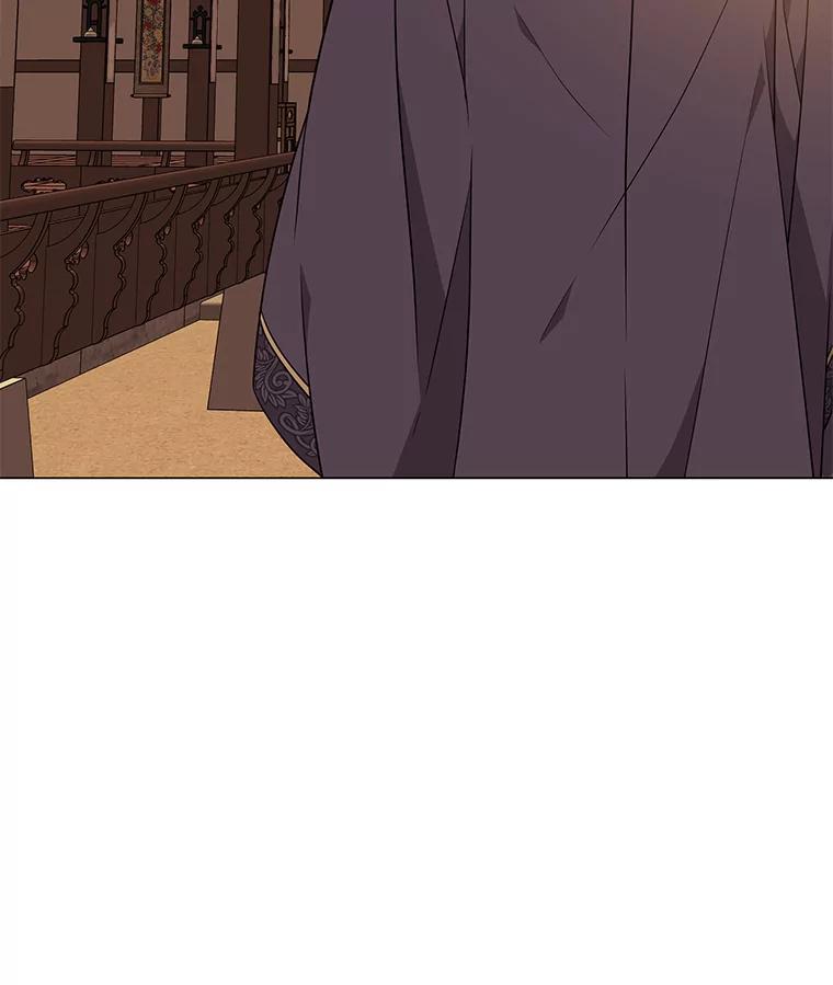 《魅惑狐狸》27.灵药狐狸血 第26页