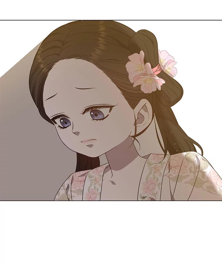 《魅惑狐狸》27.灵药狐狸血 第23页