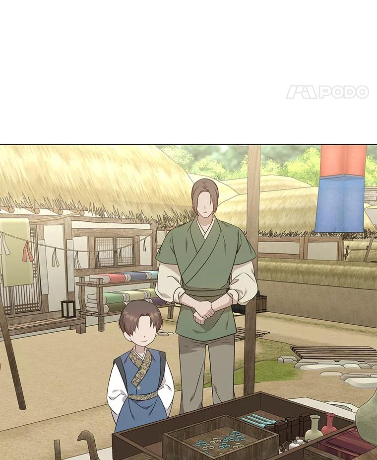 《魅惑狐狸》27.灵药狐狸血 第111页