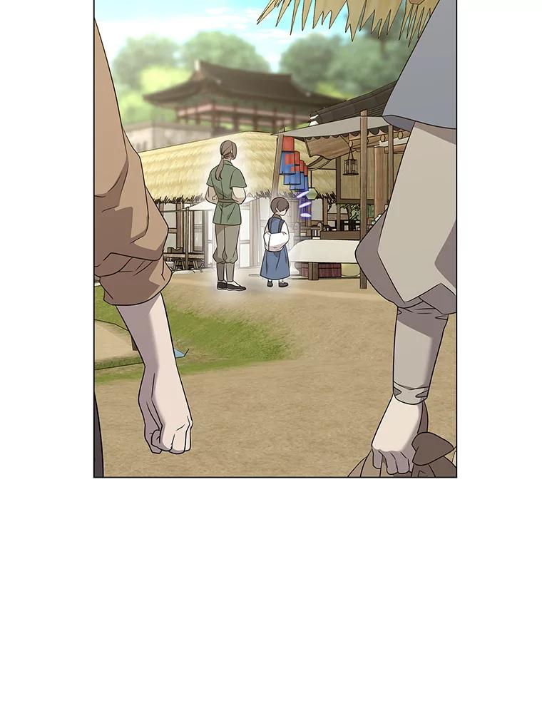 《魅惑狐狸》27.灵药狐狸血 第118页
