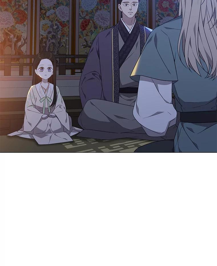 《魅惑狐狸》27.灵药狐狸血 第47页