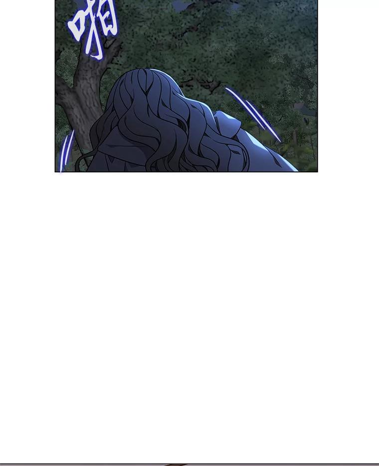 《魅惑狐狸》27.灵药狐狸血 第96页