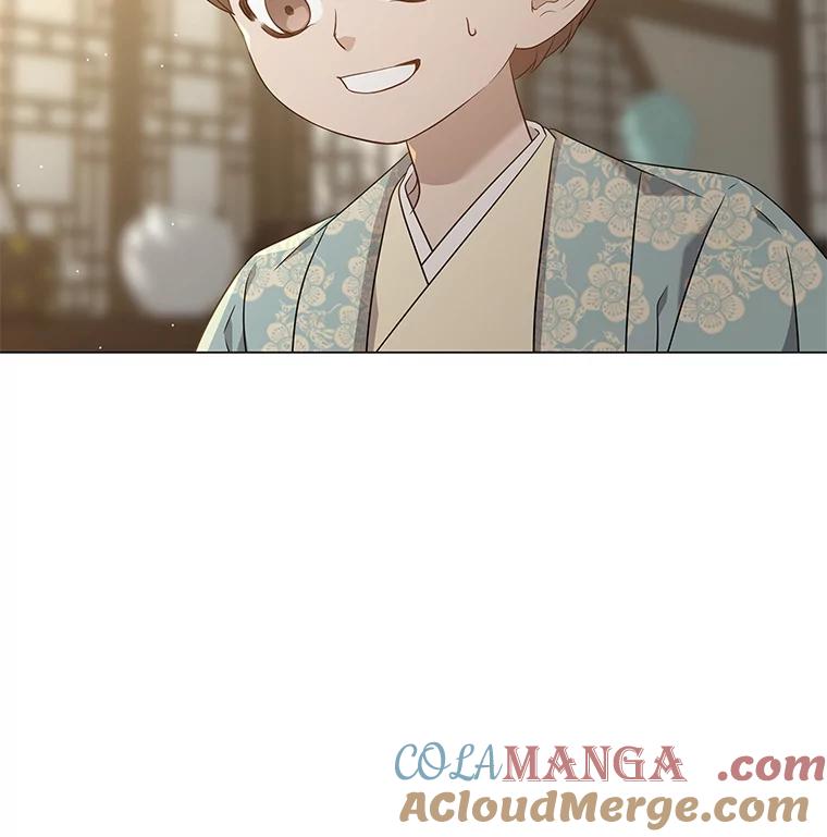 《魅惑狐狸》27.灵药狐狸血 第17页