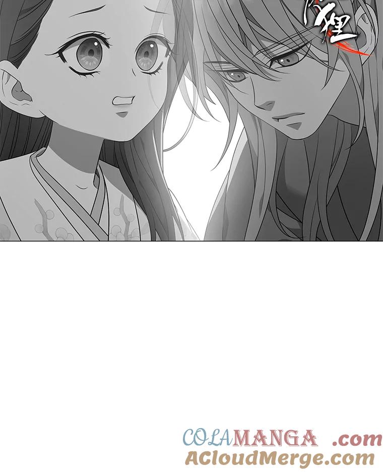 《魅惑狐狸》27.灵药狐狸血 第133页