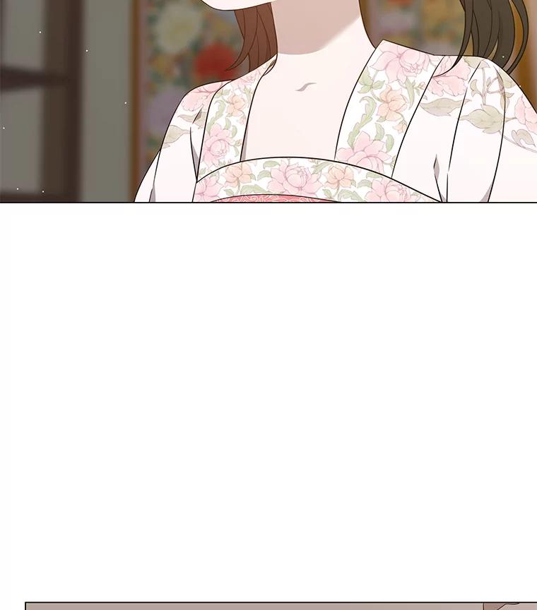 《魅惑狐狸》27.灵药狐狸血 第12页