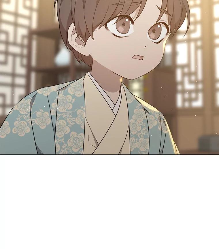《魅惑狐狸》27.灵药狐狸血 第10页