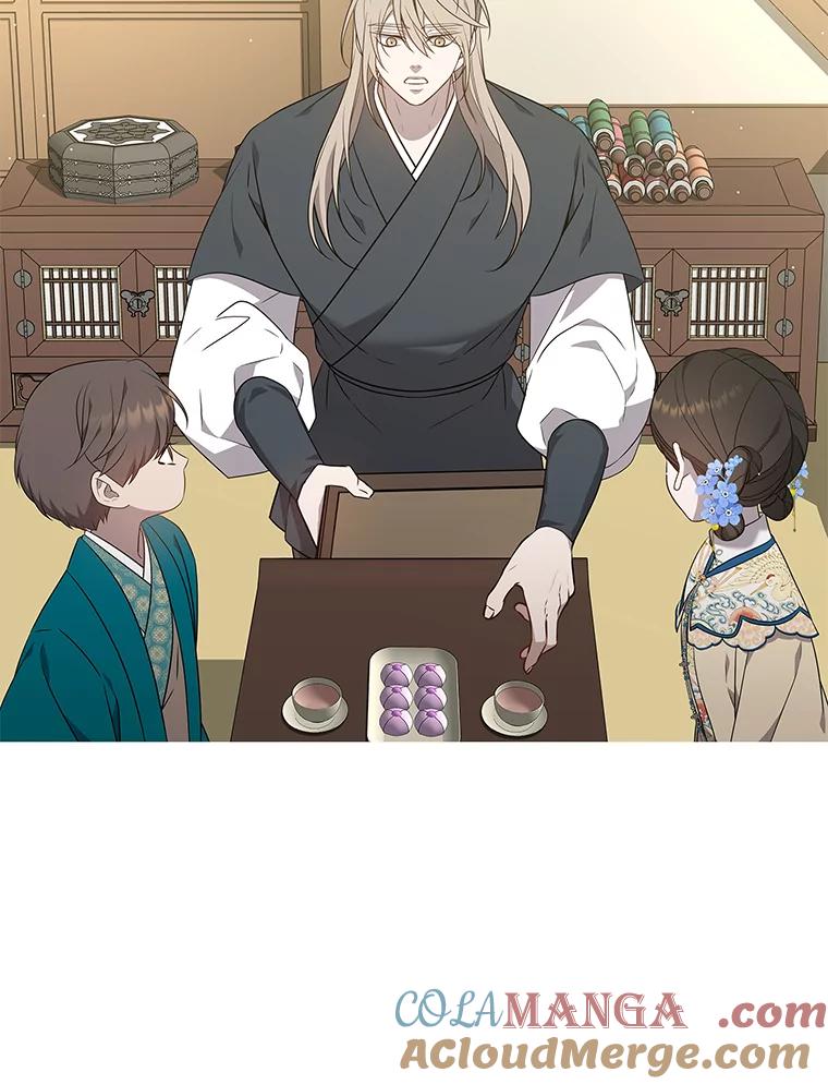 《魅惑狐狸》28.狐狸的传闻 第45页
