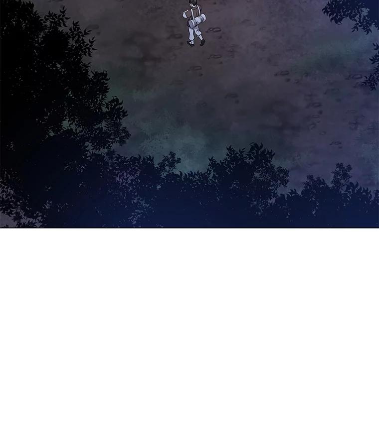 《魅惑狐狸》28.狐狸的传闻 第3页