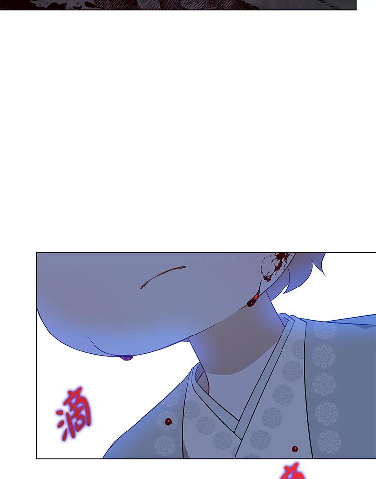 《魅惑狐狸》28.狐狸的传闻 第19页