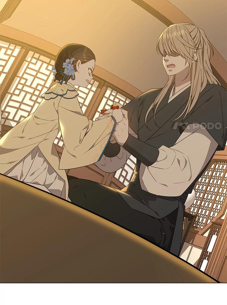 《魅惑狐狸》28.狐狸的传闻 第64页