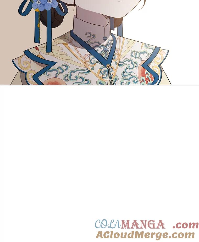 《魅惑狐狸》28.狐狸的传闻 第53页