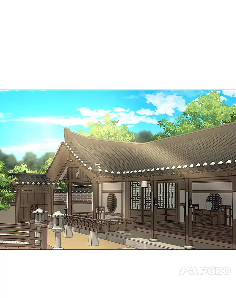 《魅惑狐狸》28.狐狸的传闻 第24页
